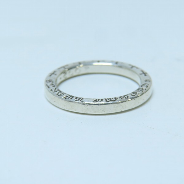 実際に弊社で買取させて頂いたCHROME HEARTS/クロムハーツ NTFLリング/15号の画像 4枚目