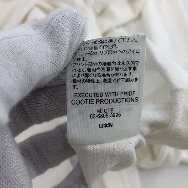 実際に弊社で買取させて頂いたCOOTIE PRODUCTIONS/クーティープロダクションズ ワンポイントロゴ オーバーサイズ 長袖Tシャツ ホワイト/Lの画像 4枚目