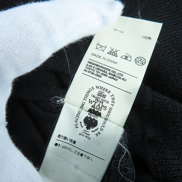 実際に弊社で買取させて頂いたWTAPS/ダブルタップス ROKUDENASHI ウールニット 102MADT-KNM04/XLの画像 4枚目