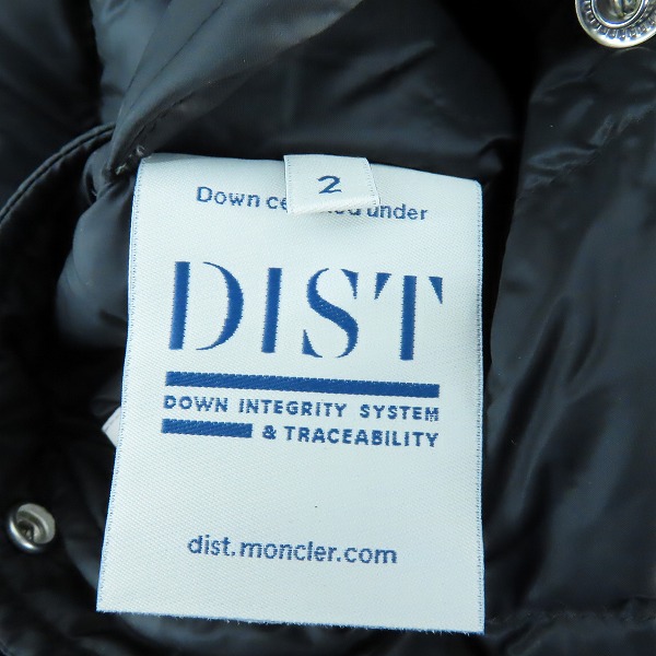 実際に弊社で買取させて頂いた【JPタグ】MONCLER/モンクレール BRESSAY GIUBBOTTO リバーシブル ダウンジャケット H10911A00008 M1601/2の画像 5枚目