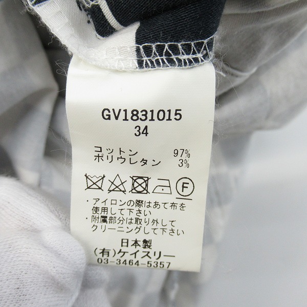 実際に弊社で買取させて頂いたHYSTERIC GLAMOUR×G.V.G.V. /ヒステリックグラマー×ジーヴィージーヴィー CHECKERED PATTERN コットン スカート GV1831015/34の画像 3枚目