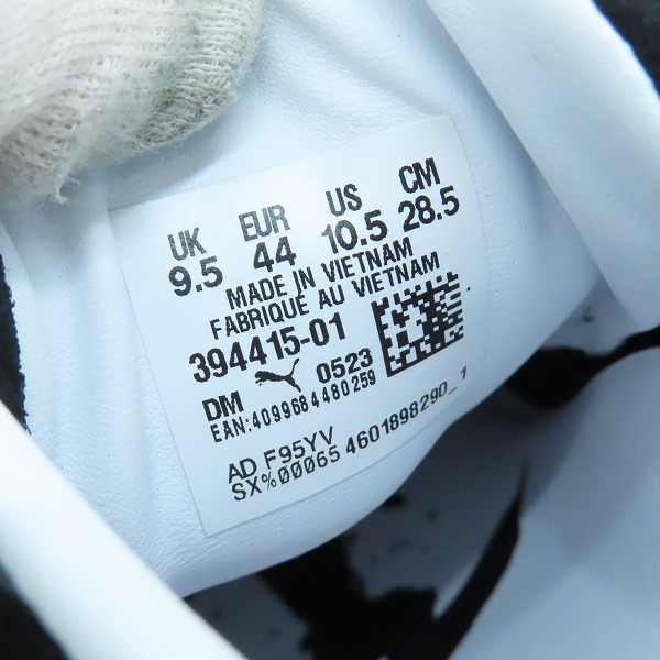 実際に弊社で買取させて頂いた【未使用】atmos×Shido Akama×PUMA/アトモス×赤間紫動×プーマ クライド ハナフダ 394415-01/28.5の画像 5枚目