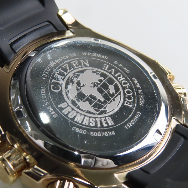 実際に弊社で買取させて頂いたCITIZEN/シチズン ECO-DRIVE/エコドライブ プロマスター デジアナ 腕時計 C660-SO67634/GN-4-Sの画像 3枚目
