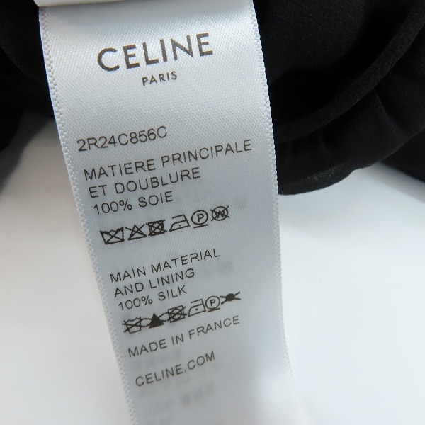 実際に弊社で買取させて頂いたCELINE/セリーヌ シルクジョーゼットサファリドレス 半袖ワンピース シルク 2R24C856C/36の画像 4枚目