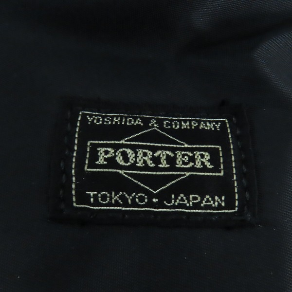 実際に弊社で買取させて頂いたPORTER/ポーター CREAM/クリーム トートバッグの画像 4枚目