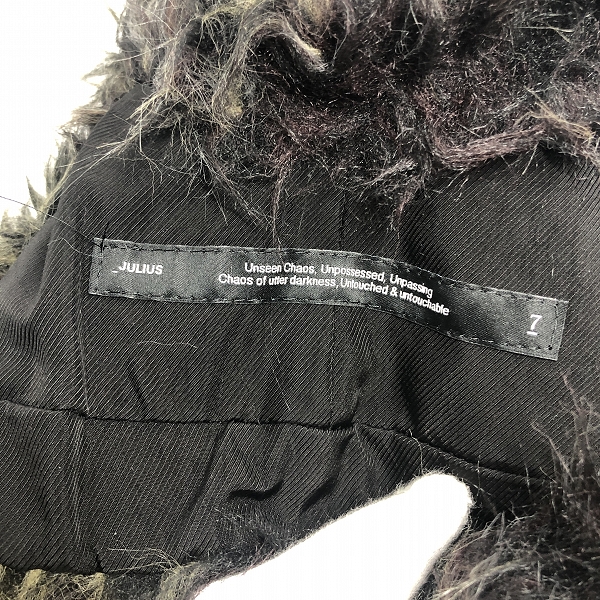 実際に弊社で買取させて頂いたJULIUS/ユリウス JACQUARD FUR SHOES COVER/ジャガード ファー シューカバー 847ACU4-Fの画像 4枚目