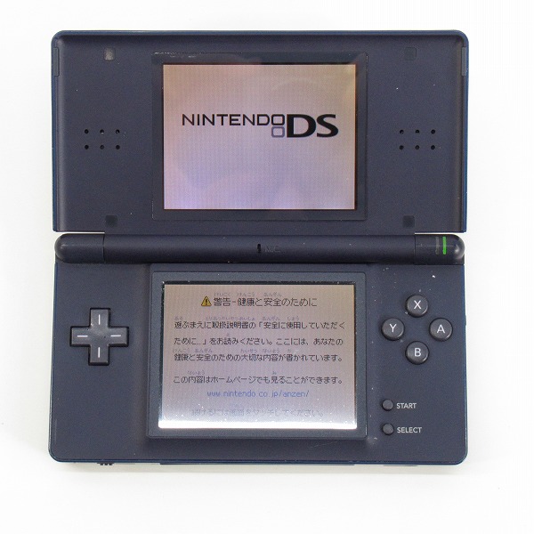 実際に弊社で買取させて頂いた任天堂/Nintendo ニンテンドー DS Lite 本体 エナメルネイビー USG-001【簡易動作確認済】の画像 1枚目