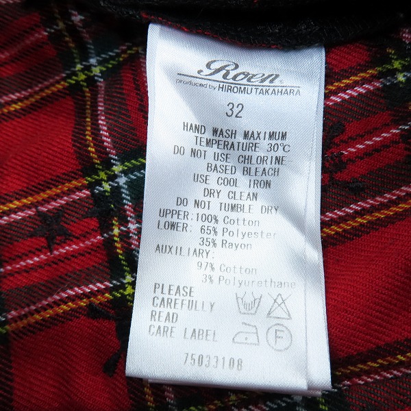 実際に弊社で買取させて頂いたRoen/ロエン スカル 刺繍 総柄 裏地チェック ハーフパンツ 32の画像 3枚目
