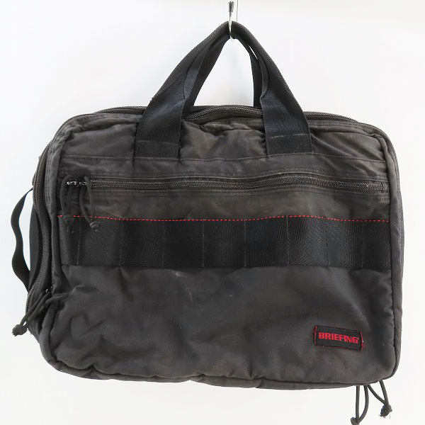 実際に弊社で買取させて頂いたBRIEFING/ブリーフィング  ブリーフケース/リュックサック