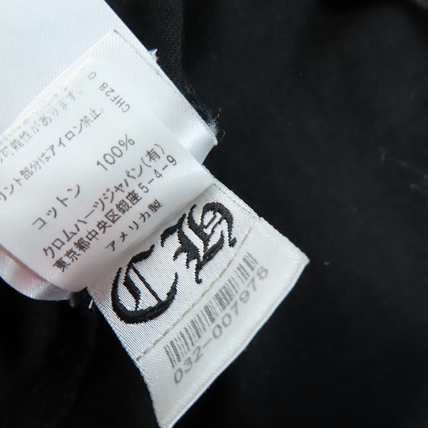 実際に弊社で買取させて頂いた【JPタグ】CHROME HEARTS×MATTY BOY/クロムハーツ×マッティボーイ 22ss STAY FAST 長袖Tシャツ/XLの画像 5枚目