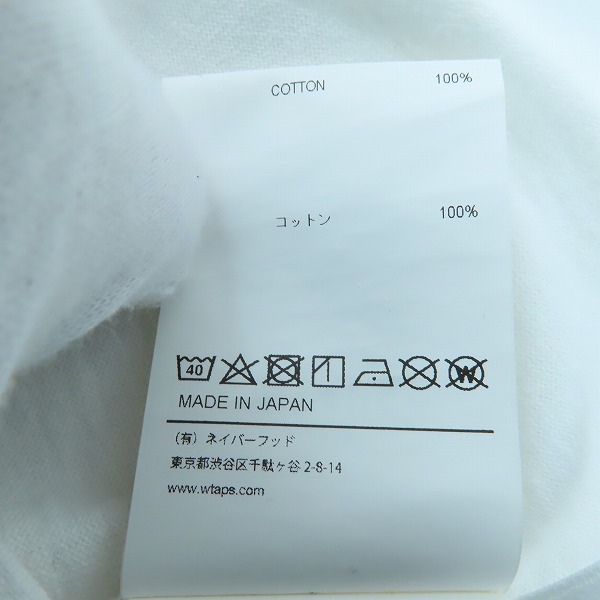 実際に弊社で買取させて頂いたWTAPS/ダブルタップス 23SS DESIGN 01/SS/CTPL COLLEGE TEE 胸刺繍 半袖Tシャツ 231ATDT-CSM28 /1の画像 4枚目