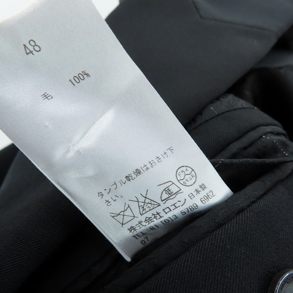 実際に弊社で買取させて頂いたRoen/ロエン ウール テーラードジャケット 77031027 /48の画像 4枚目