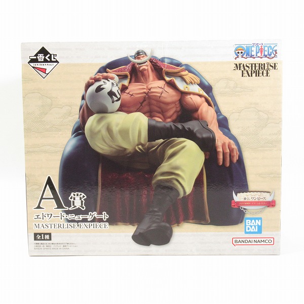 実際に弊社で買取させて頂いた【未開封】 一番くじ ワンピース 白ひげ海賊団 オヤジと息子たち A賞 エドワード・ニューゲート MASTERLISE EXPIECE フィギュア