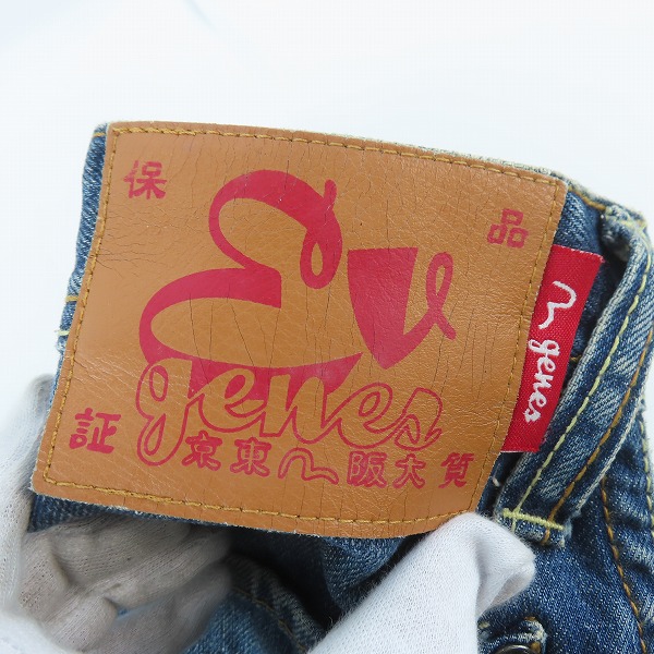 実際に弊社で買取させて頂いたEVISU/エヴィス GENES カモメプリント デニムパンツ/ジーンズ/30の画像 3枚目