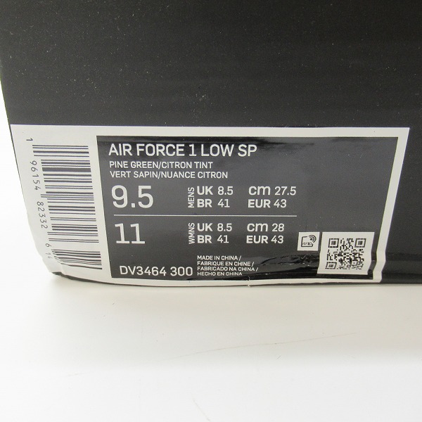 実際に弊社で買取させて頂いたNIKE×AMBUSH/ナイキ×アンブッシュ AIR FORCE 1 LOW SP エア フォース 1 DV3464-300/27.5の画像 8枚目