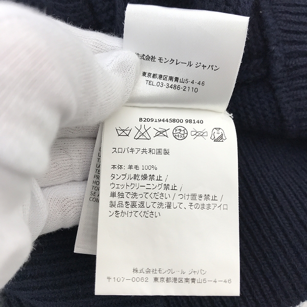実際に弊社で買取させて頂いた【JPタグ】MONCLER/モンクレール 16aw MAGLIONE TRICOT CARDIGAN フーデッドウールダブルジップパーカー/XXLの画像 4枚目