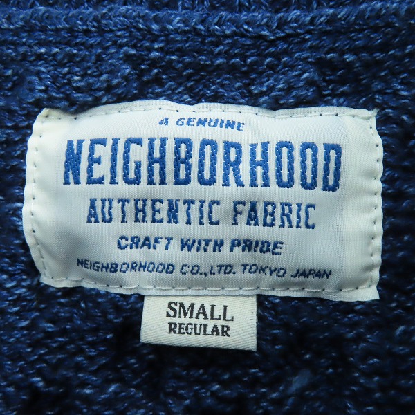 実際に弊社で買取させて頂いたNEIGHBORHOOD/ネイバーフッド FISHERMAN-B / CREW.LS フィッシャーマンニット 152STNH-KNM02/Sの画像 2枚目