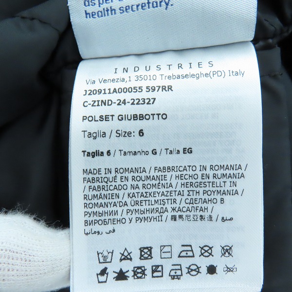 実際に弊社で買取させて頂いた【未使用/JPタグ】MONCLER/モンクレール POLSET GIUBBOTTO ダウンジャケット J20911A00055/6の画像 4枚目