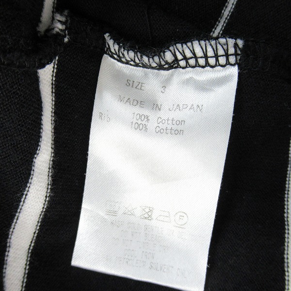 実際に弊社で買取させて頂いたmarka/マーカ 21AW BORDER TEE L/S コットン天竺 ボーダー ロングスリーブTシャツ M21a-15cs01c/3の画像 3枚目