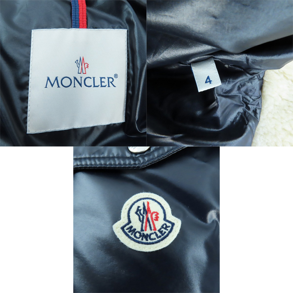 実際に弊社で買取させて頂いた【未使用/JPタグ】MONCLER/モンクレール BAYUDA ダウン ジャケット ネイビー 4の画像 4枚目