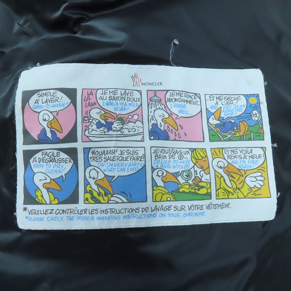 実際に弊社で買取させて頂いたMONCLER/モンクレール  BAILLETTA GIUBBOTTO ダウン ジャケット H20931A00010 595ZZ/0の画像 5枚目