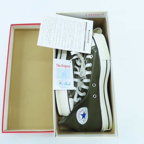 実際に弊社で買取させて頂いたCONVERSE/コンバース 日本製 CANVAS AS J HI キャンバス スニーカー カーキ/8の画像 6枚目
