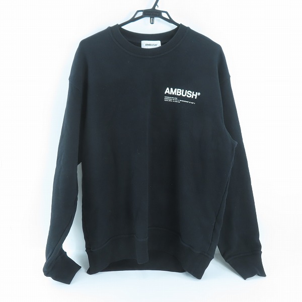 実際に弊社で買取させて頂いたAMBUSH/アンブッシュ クルーネックスウェット/トレーナー BMBA021S22FLE001/XL