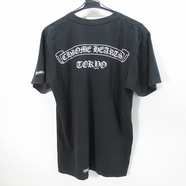 実際に弊社で買取させて頂いた【JPタグ】CHROME HEARTS/クロムハーツ 胸ポケット 半袖Tシャツ 2212-304-0598/Lの画像 1枚目