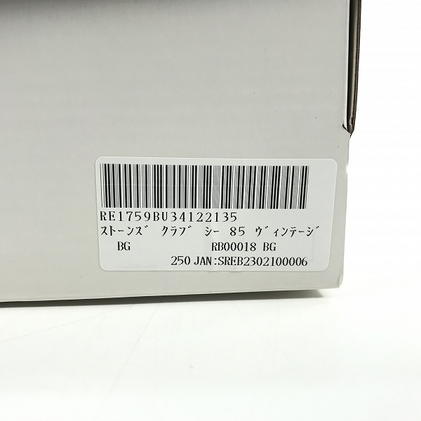 実際に弊社で買取させて頂いた【未使用】SixTONES×Reebok/ストーンズ×リーボック Club C 85 Vintage "Cream" スニーカー RB00018 BG /25の画像 8枚目