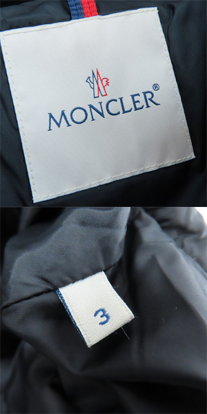 実際に弊社で買取させて頂いた【JPタグ】MONCLER/モンクレール MARQUE/マルク ダウンジャケット E20914137825 53227/3の画像 2枚目