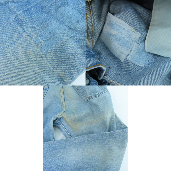実際に弊社で買取させて頂いたLEVIS/リーバイス 80年製 501 ボタン裏刻印524 赤耳/スモールe ボタンフライ デニムパンツ/W32×L35の画像 9枚目