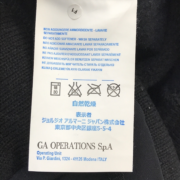 実際に弊社で買取させて頂いた【JPタグ】EA7 EMPORIO ARMANI/エンポリオアルマーニ 切替 ジップアップ ブルゾン 6XPMB9 PJ53Z/XLの画像 4枚目