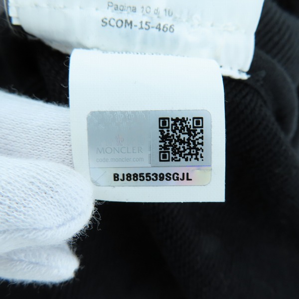 実際に弊社で買取させて頂いたMONCLER×THE ROLLING STONES/モンクレール×ローリング ストーンズ ジップアップ パーカー Sの画像 5枚目