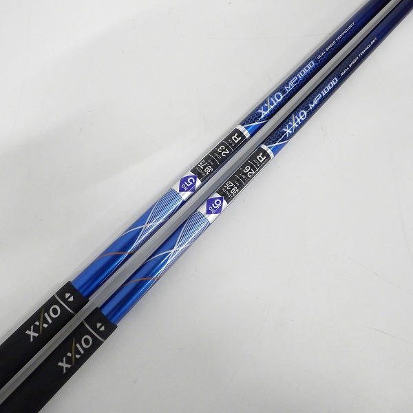 実際に弊社で買取させて頂いた【シャフトのみ】DUNLOP/ダンロップ XXIO/ゼクシオ MP1000 DST ユーティリティ用シャフト 2本セット FLEX:R