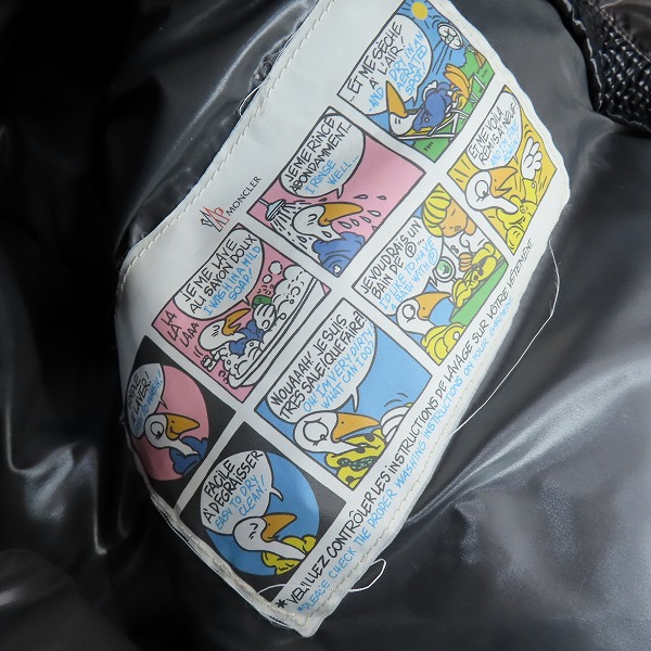 実際に弊社で買取させて頂いた 【JPタグ】MONCLER/モンクレール MAYA/マヤ ダウンジャケット C20914036605 68950/3の画像 6枚目