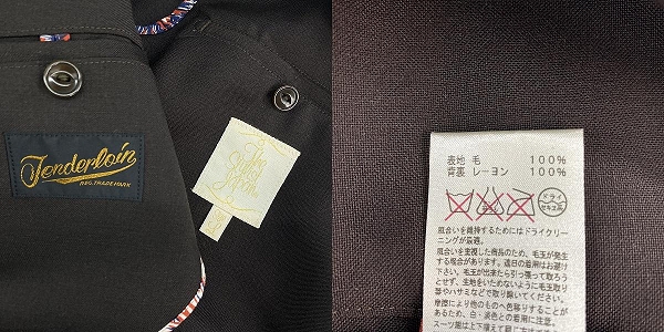 実際に弊社で買取させて頂いたTHE STYLIST JAPAN×TENDERLOI/スタイリストジャパン×テンダーロイン 3ピース ジャケット/パンツ/ベスト/セットアップ/L/L/Mの画像 2枚目