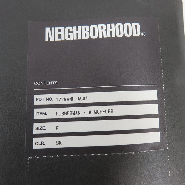 実際に弊社で買取させて頂いたNEIGHBORHOOD/ネイバーフッド フィッシャーマン ニットマフラー 172MANH-AC01の画像 5枚目