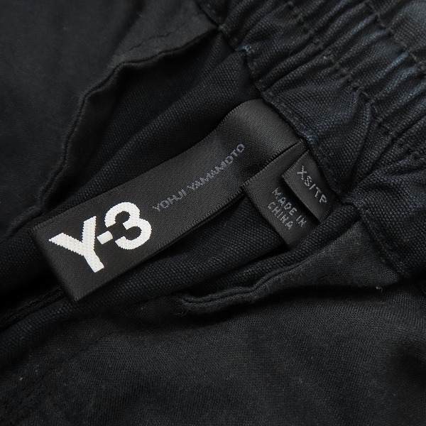 実際に弊社で買取させて頂いたY-3/ワイスリー ヨウジヤマモト×アディダス カーゴポケット パンツ A2E001/XSの画像 3枚目