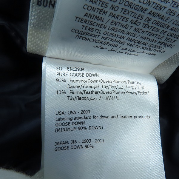 実際に弊社で買取させて頂いたMONCLER/モンクレール CORBIER/コルビエ GIUBBOTTO ダウンジャケット B20974133185 53147/3の画像 6枚目