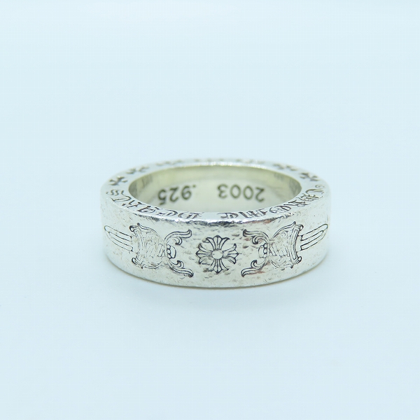実際に弊社で買取させて頂いたCHROME HEARTS/クロムハーツ SPACER 6MM DGR+PLS/6mm スペーサーリング ダガープラス 7.5号の画像 1枚目