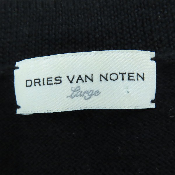 実際に弊社で買取させて頂いたDRIES VAN NOTEN/ドリスヴァンノッテン サイドスリッド ウール ニット ブラック 48-205/Lの画像 2枚目