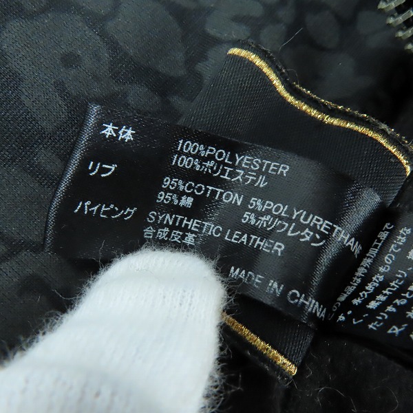 実際に弊社で買取させて頂いたRoen/ロエン 総柄 トラックジャージ ロゴ刺繍 Lの画像 4枚目