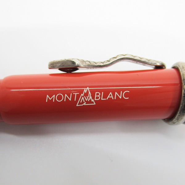 実際に弊社で買取させて頂いたMONTBLANC/モンブラン ヘリテイジコレクション ルージュ＆ノワール/スペシャルエディション/ボールペン オレンジ の画像 2枚目