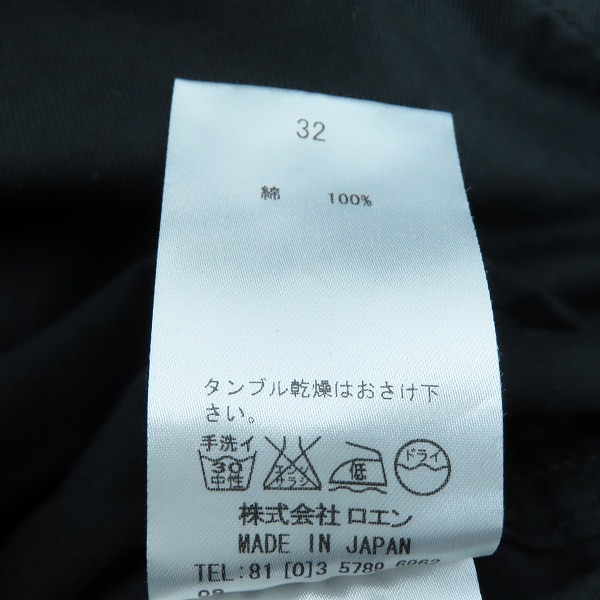 実際に弊社で買取させて頂いたRoen/ロエン ハーフパンツ オーバーオール 80033021 /32の画像 6枚目