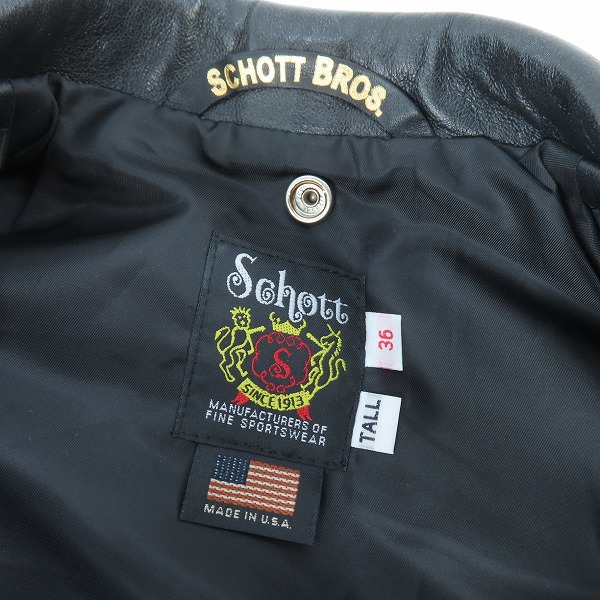 実際に弊社で買取させて頂いたSchott/ショット SHEEP ONE STAR RIDERS JKT/シープ ワンスター ライダースジャケット 7646 217US/36の画像 2枚目