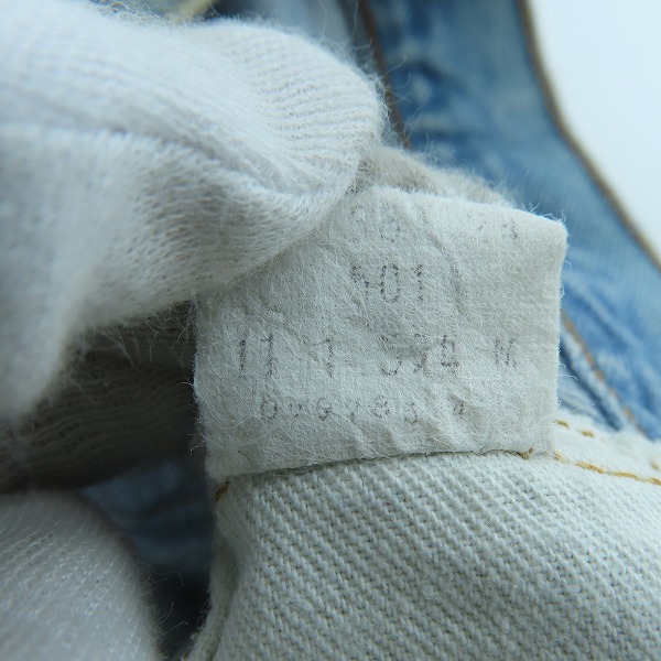 実際に弊社で買取させて頂いたLEVIS/リーバイス 80年製 501 ボタン裏刻印524 赤耳/スモールe ボタンフライ デニムパンツ/W32×L35の画像 5枚目