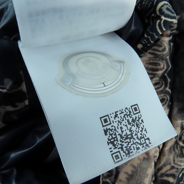 実際に弊社で買取させて頂いた【JPタグ】MONCLER/モンクレール FREVILLE リバーシブルダウンジャケット G20911A00015 68950/6の画像 7枚目