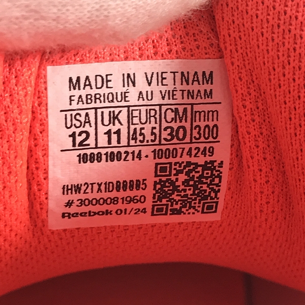 実際に弊社で買取させて頂いた【未使用】Reebok/リーボック CLUB C BULC/クラブシー バルク チョーク 100074249/30.0の画像 5枚目