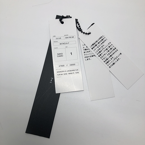 実際に弊社で買取させて頂いたJULIUS/ユリウス ACRYLIC FUR GLOVES/ファー アームウォーマー 847ACU3-F/1の画像 6枚目