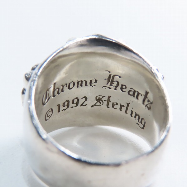 実際に弊社で買取させて頂いた【カスタム】CHROME HEARTS/クロムハーツ KEEPER/キーパーリング 18-19号の画像 6枚目